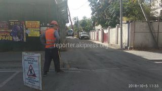 Отрезок улицы Коенкозова между Токтогула и Сагынбая Манасчи перекрыли из-за строительных работ