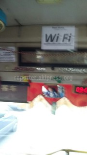 Бесплатный Wi-Fi появился в столичном автобусе №8 <i>(фото)</i>
