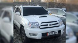 На Скрябина-Элебаева припаркована тонированная Toyotа