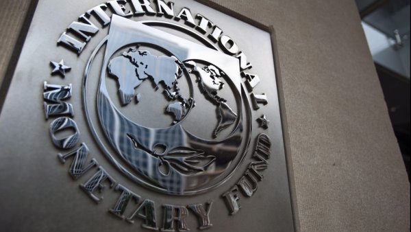 МВФ в 2016 году ожидает замедление роста экономики Кыргызстана до 2,2% — Tazabek