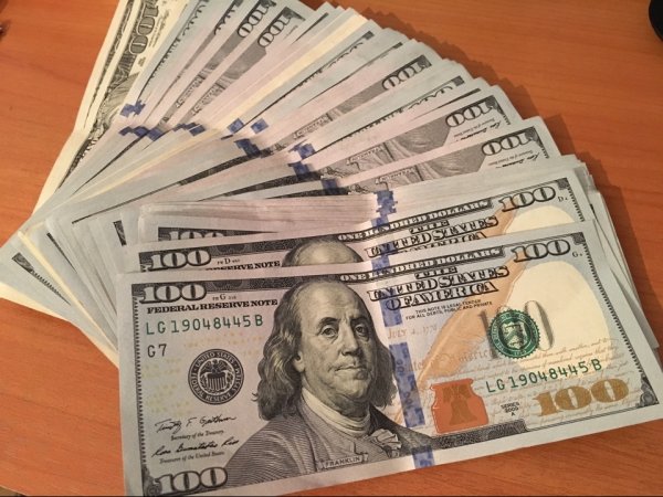 Утренний курс валют: Доллар продается по 67,18 сома — Tazabek