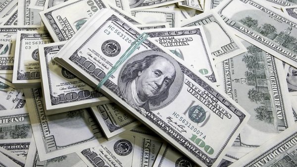 Доллар UP: Доллар продолжает укрепляться, курс превысил 69 сомов — Tazabek