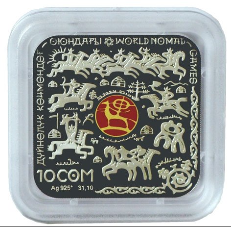 Нацбанк рассказал, как будет выглядеть монета «Всемирные игры кочевников» — Tazabek