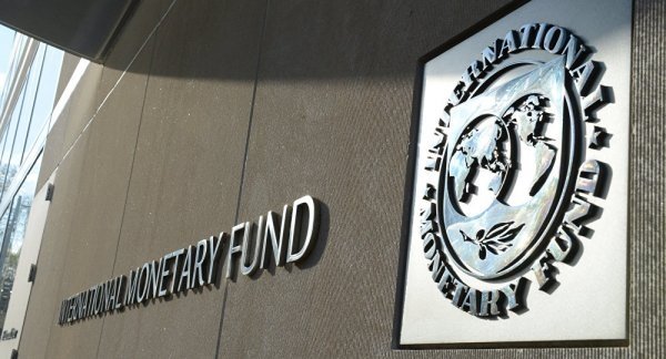 МВФ предлагает принять меры по сдерживанию роста госдолга — Tazabek