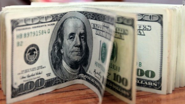 «Курс валют»: Доллар продается по 68,69 сома (график) — Tazabek
