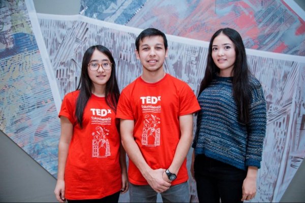 АУЦА: Опыт волонтерства в TEDx — Tazabek