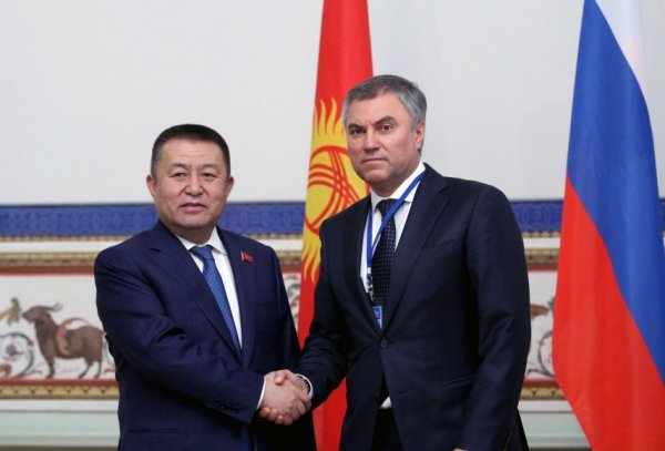 Необходимо усилить работу Российско-Кыргызского фонда развития, - спикер Ч.Турсунбеков — Tazabek