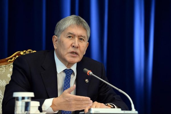 Новое руководство Centerra Gold Inc. созрело к переговорам на равных и к нахождению пути, - президент А.Атамбаев — Tazabek