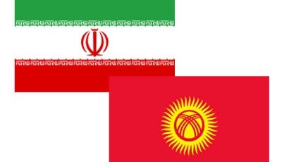 Иран имеет потенциал для торгово-экономического сотрудничества с Кыргызстаном, - директор департамента МИД Ж.Кулубаев — Tazabek