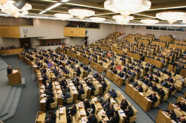 Госдума РФ поддержала ратификацию соглашения о беспошлинных поставках нефтепродуктов в КР — Tazabek