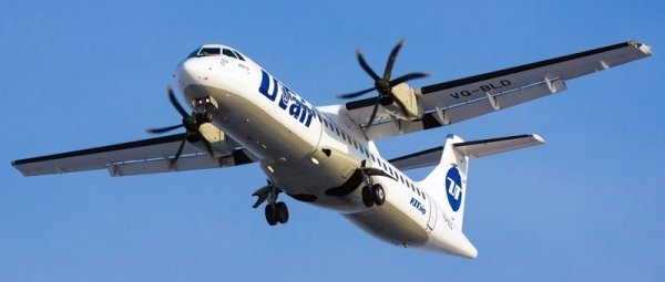 Авиакомпания Air KG снова объявило о покупке воздушного судна типа ATR 72-500 за $9,9 млн — Tazabek