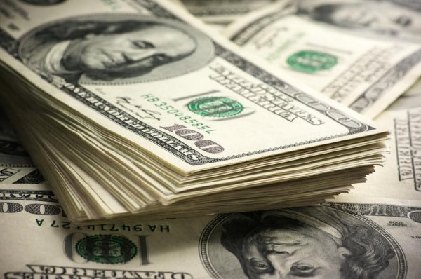 «Курс валют»: Доллар продается по 69,41 сома (график) — Tazabek