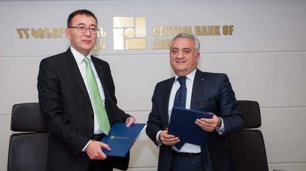 НБКР подписал меморандум о сотрудничестве с Центробанком Армении — Tazabek