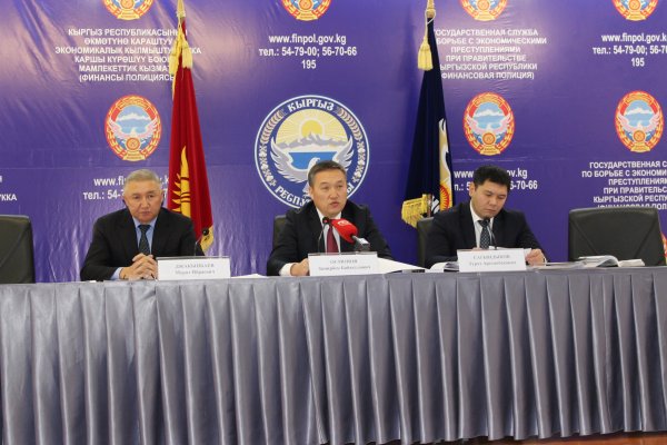 Глава ГСБЭП З.Осмонов призвал бизнесменов доносить на своих конкурентов, которые работают в тени — Tazabek