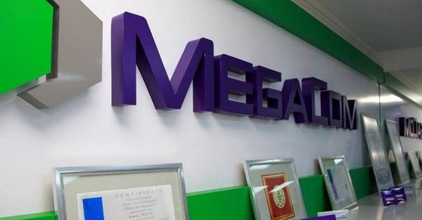 Компанией Megacom интересуются китайская China Telecom, а также корейские, европейские, турецкие компании, - ФГИ — Tazabek