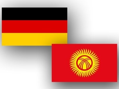 В Бишкеке пройдет День германской экономики — Tazabek