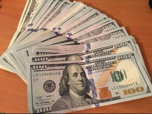 Вечерний курс валют: Доллар держится ниже уровня в 69 сомов — Tazabek