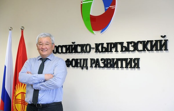 Депутат просит Российско-Кыргызский фонд раскрыть информацию о том,  в каком банке и под какие проценты выдаются кредиты — Tazabek