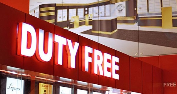ЖК одобрил законопроект, которым правительство КР будет определять условия работы магазинов Duty Free — Tazabek