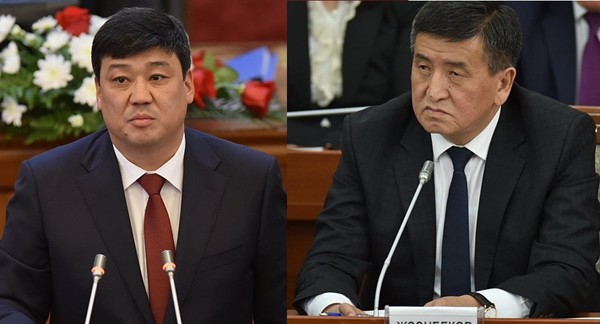 Депутат и премьер поспорили о том, достиг ли Нацэнергохолдинг своих целей — Tazabek