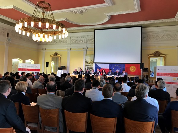 В Праге проходит кыргызско-чешский бизнес-форум — Tazabek