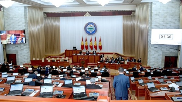 ЖК ратифицировал соглашение между Кыргызстаном и Саудовским фондом развития о предоставлении $30 млн на строительство школ