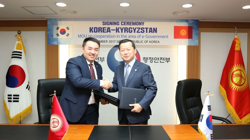 Госкомсвязи и МВД Кореи подписали проект меморандума, направленный на развитие электронного управления — Tazabek