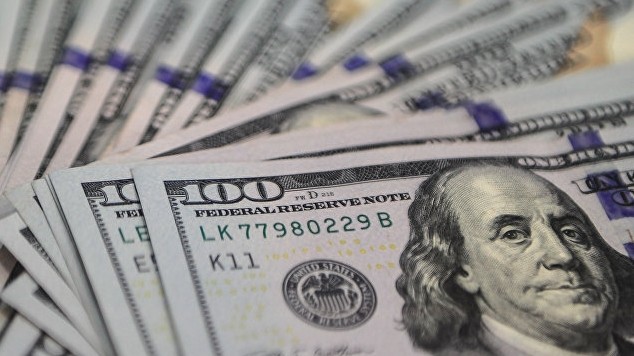 «Вечерний курс валют»: Доллар продается по 69,90 сома — Tazabek