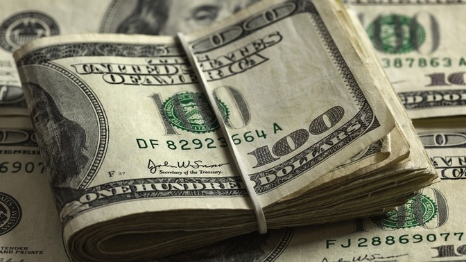 «Курс валют»: Доллар продается по 69,76 сома (график) — Tazabek
