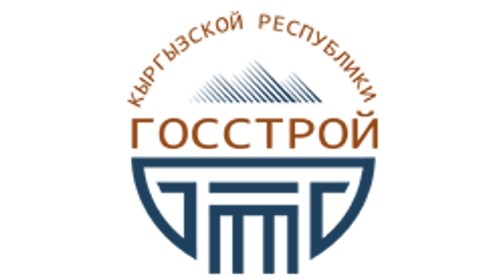 За 11 месяцев республиканский центр Госстроя выдал более 1 тыс. сертификатов — Tazabek