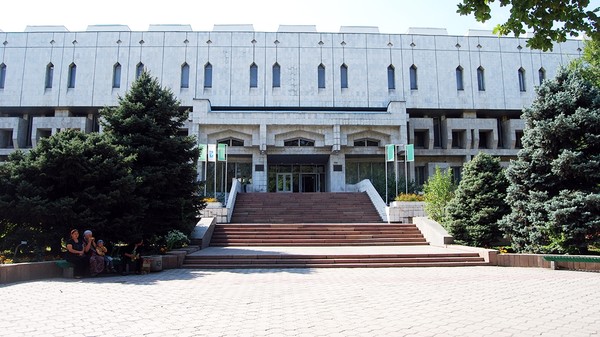 В Бишкеке пройдет семинар по рамочной программе Европейского Союза по науке и инновациям