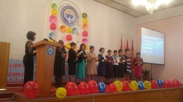 В Кыргызстане на проведение конкурса «Учитель года» ежегодно из госбюджета выделяют 2 миллиона сомов
