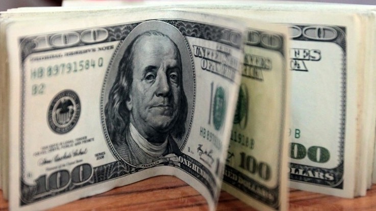 «Курс валют»: Доллар продается по 68,25 сома (график) — Tazabek
