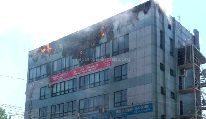 Сколько заплатили в бюджет владельцы бизнес-центра «Каухар», где произошел пожар? — Tazabek