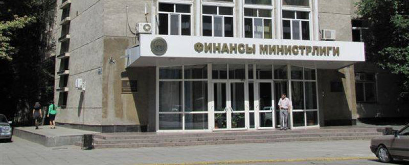 Траты бюджета: Расходы Минфина выросли до 279 млн сомов (статьи) — Tazabek