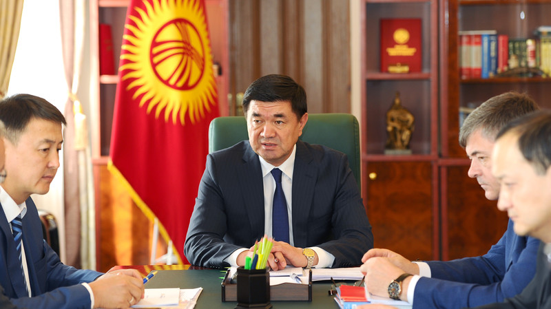 Премьер заслушал отчеты глав РКФР и «Гарантийного фонда» — Tazabek