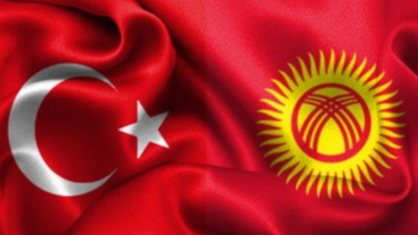 Турецкий фонд «Маариф» откроет в Кыргызстане свои образовательные организации
