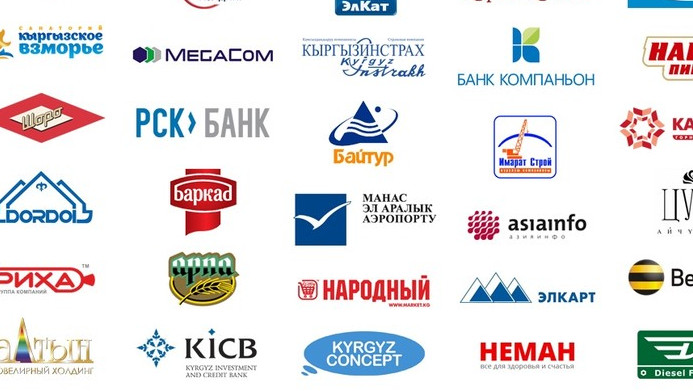 Какие компании в Кыргызстане стоят 100 млн долларов? — Tazabek