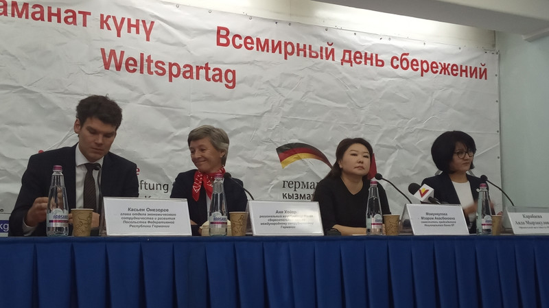 Кыргызстанцам нужно заранее заботиться о своем благосостоянии, как делают в Германии, - глава отдела посольства ФРГ в КР — Tazabek
