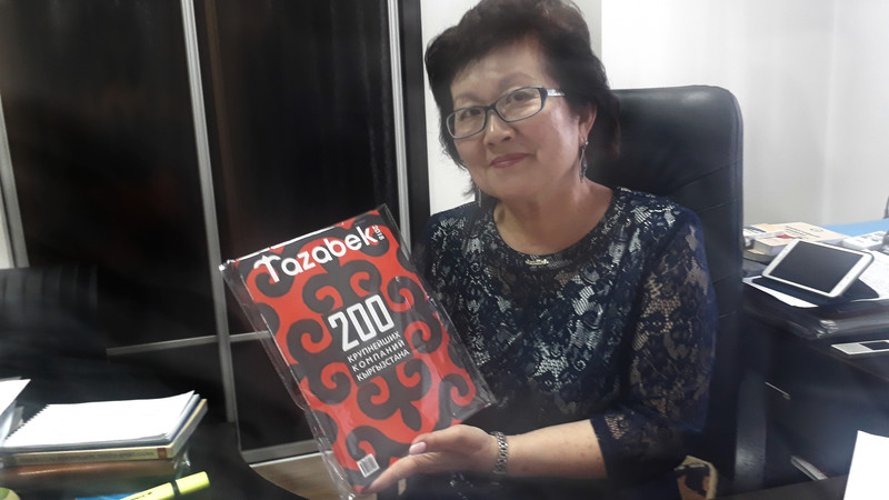Для нас очень важны свежие актуальные данные, - глава Палаты налоговых консультантов Т.Ким о журнале  «Топ 200 крупнейших компаний Кыргызстана» — Tazabek