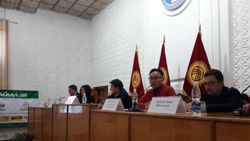 «Айыл Банк» начал выездные семинары для сельхозпроизводителей в регионах Кыргызстана — Tazabek