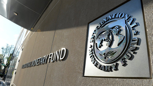 Мировой подъем экономики замедлился, - МВФ — Tazabek