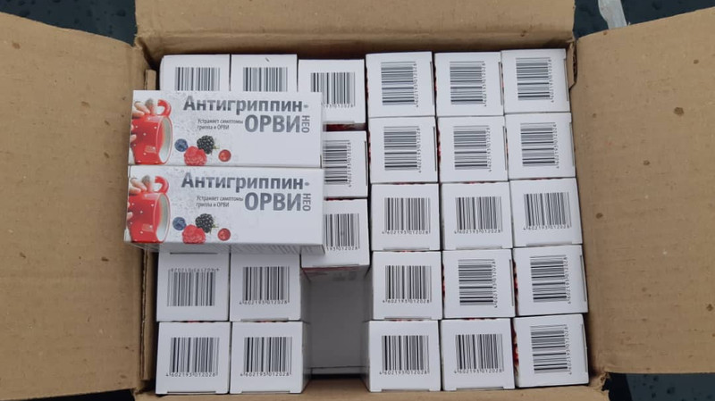 Сотрудники Таможни задержали авто с 300 коробками лекарств на 2,7 млн сомов — Tazabek