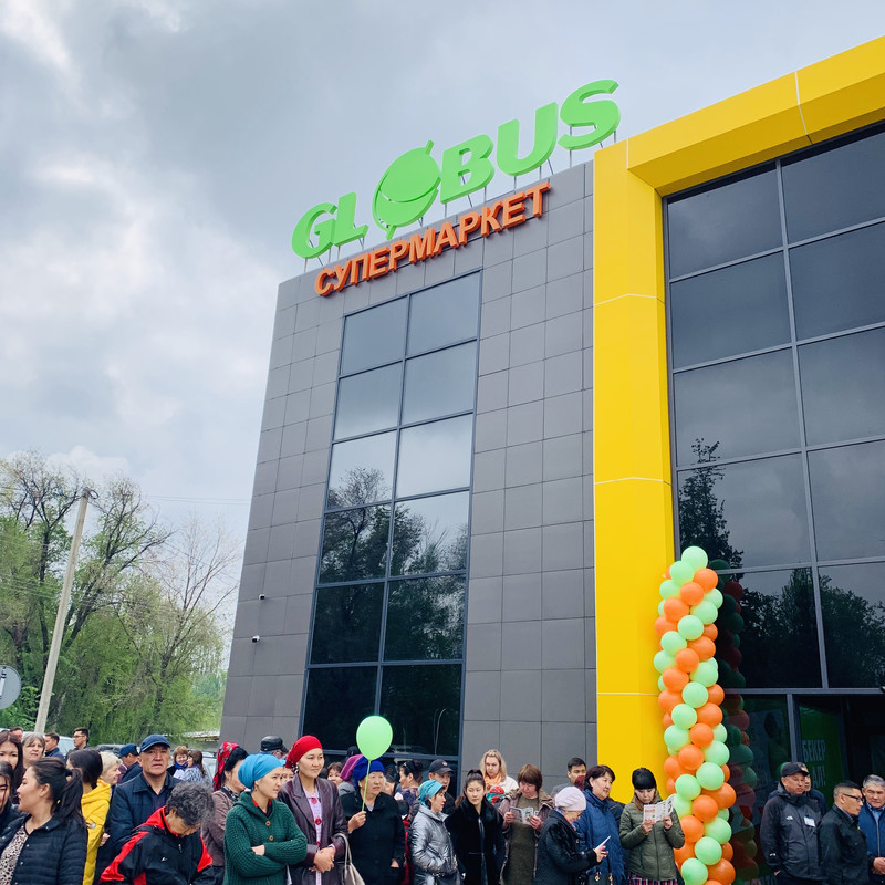 Globus на Великом шелковом пути. Открыт новый супермаркет в Токмоке — Tazabek