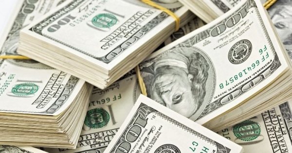 «Курс валют»: Доллар продается по 67,4 сома — Tazabek
