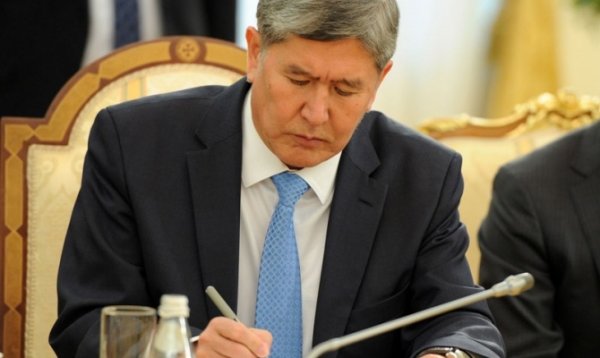 А.Атамбаев подписал закон об освобождении от уплаты НДС товаров, импортируемых в КР по договору о социально значимом объекте — Tazabek