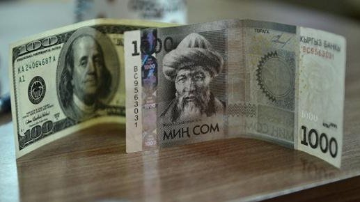 Утренний курс валют: Доллар США продается по 69,3 сома (графики) — Tazabek