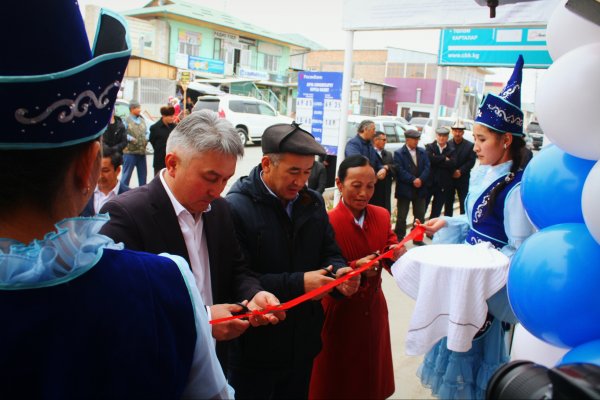 Открыт новый филиал ОАО «Росинбанк» в городе Баткен — Tazabek