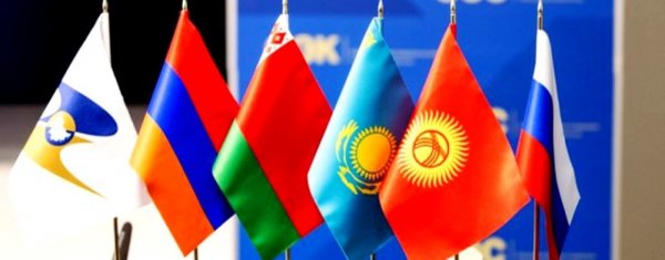 ЕЭК подготовила проекты соглашений о гармонизации законодательства в сфере госконтроля и порядке обращения товаров в ЕАЭС — Tazabek