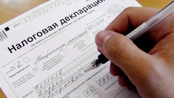 В ЖК предлагают отозвать законопроект, согласно которому граждане должны показывать свои доходы и расходы в единой налоговой декларации — Tazabek